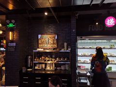 -搓火大都会(广安门总店)