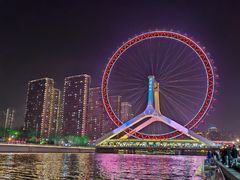 -天津之眼摩天轮