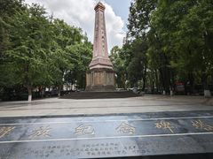 -绵阳人民公园(涪城区)