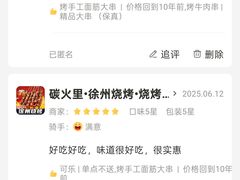 -金华体育中心游泳馆