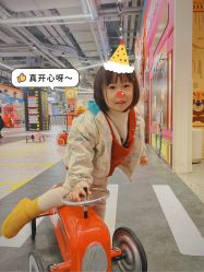 -多元宝贝世界儿童乐园(高新区店)