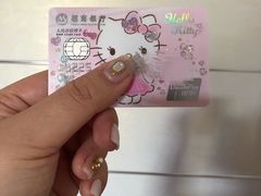 -招商银行(无锡城南支行)