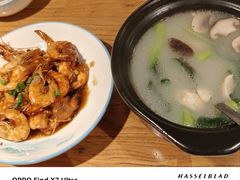 -鱼食饭稻·苏浙土菜17年老馆子(平江路店)