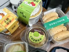 -迦南·甜品蛋糕(传媒店)