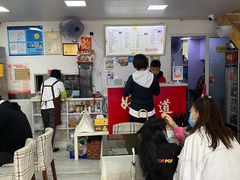 -好面道大肠面(中华路店)