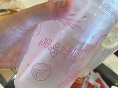 -麦当劳(南京南站站外店)