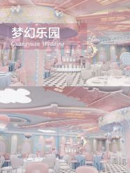 -希乐曼艺术中心·婚礼·活动·宴会厅(南山店)