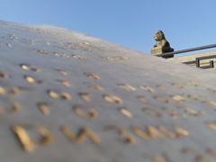 -卢沟桥文化旅游区