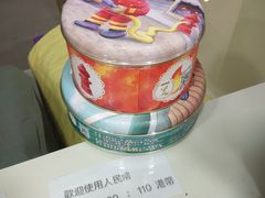 -珍妮曲奇聪明小熊(尖沙咀店)
