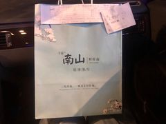 -南山鲜虾面·活鲜小馆·海味大连菜(南山总店)