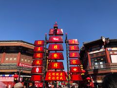 -古文化街旅游区