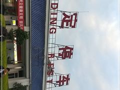 -武定停车区（京昆高速昆明方向）-地上停车场