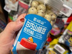 -哈尔信食品超市(哈尔滨王府井购物中心店)