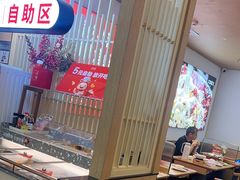 -大丰收脆鱼(万达江北店)