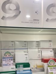 -苗医生专业祛痘·皮肤管理