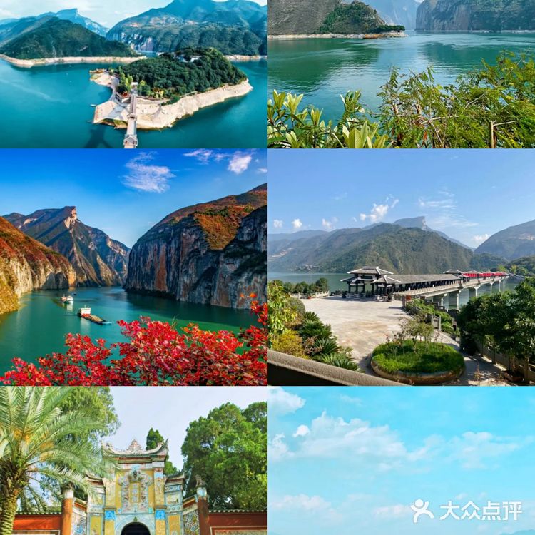 重庆必打卡的8大景点|每一个都超赞👍🏻