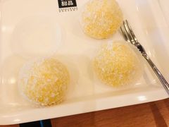 芒果糯米糍-满记甜品(正方京城店)