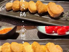 -湊湊火锅·茶憩(和平大悦城店)