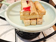 -捞神煲汤火锅(湖滨商业街店)