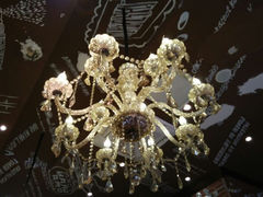android_upload_pic-百年老妈火锅(中原万达店)