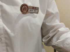 -海底捞火锅(摩尔广场店)