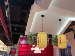 -怪噜范·老贵阳街头名小吃(鸿通城店)