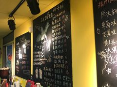-志龙皇冠吃货椰子铺