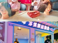 -成都星期8小镇(江宁南路店)