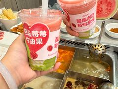 -海底捞火锅(高新万达广场店)