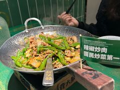 -费大厨辣椒炒肉(太平老街店)