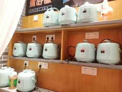 零售区-巡耕记·湖南土菜(长湖店)