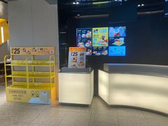 -麦当劳(苏州中心星悦汇店)