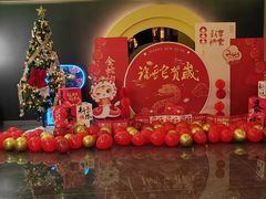 -美豪R酒店(成都春熙路太古里店)