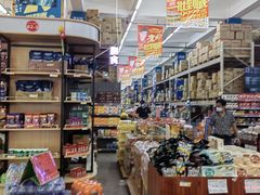 -福达坊批发城(汉阳黄金口总店)