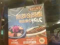 -老雒阳面馆·水席(定鼎门店)