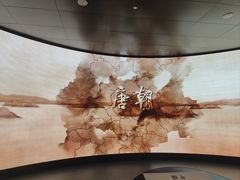 -太原市博物馆