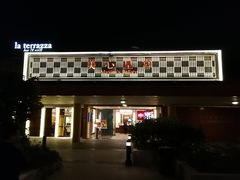门面-美心皇宫(沙田大会堂店)
