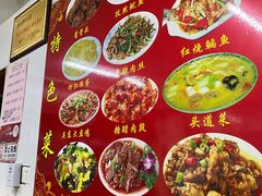 -东北酱骨头馆(蓁巷店)