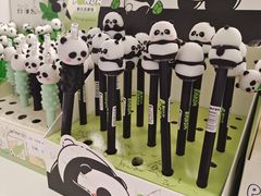 -武汉动物园