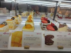 -DEMO黛慕蛋糕(中泰店)