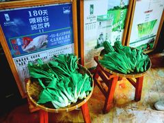 -阿殳粥馆(水围村店)