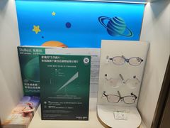 -观音桥步行街