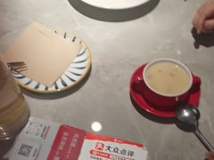 -必胜客(中山店)
