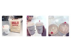 -Manner Coffee(芮欧百货店)