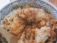 -吉野家(秀谷店)