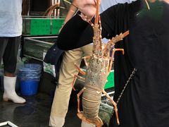 -拉威海鲜市场