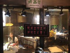 -味可道美食坊(福基路店)