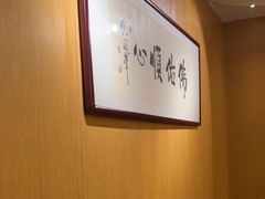 -石鼎香·非遗淮扬火锅(江都龙川桥店)