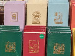 -三生有信(豫园商城店)
