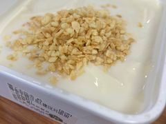 -麻爪爪(大竹林轻轨站店)